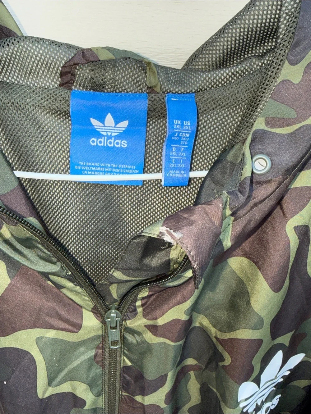 adidas Green & Black Camo Windbreaker with Hood